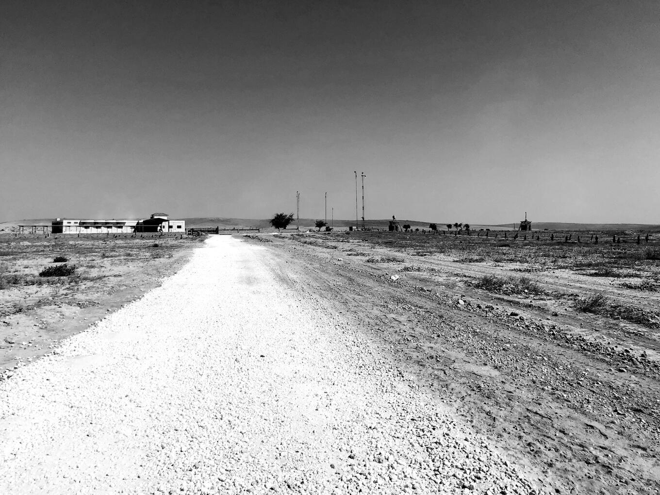 Landscape in Northern Syria